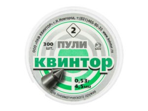 Kvintor Punta Rigata