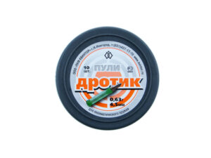 Darts Kvintor Extra Long